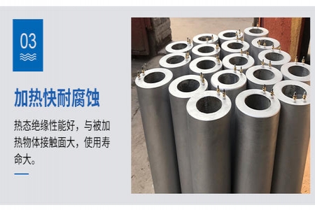 管道保溫特點-揚(yáng)州達(dá)瑞電氣有限公司